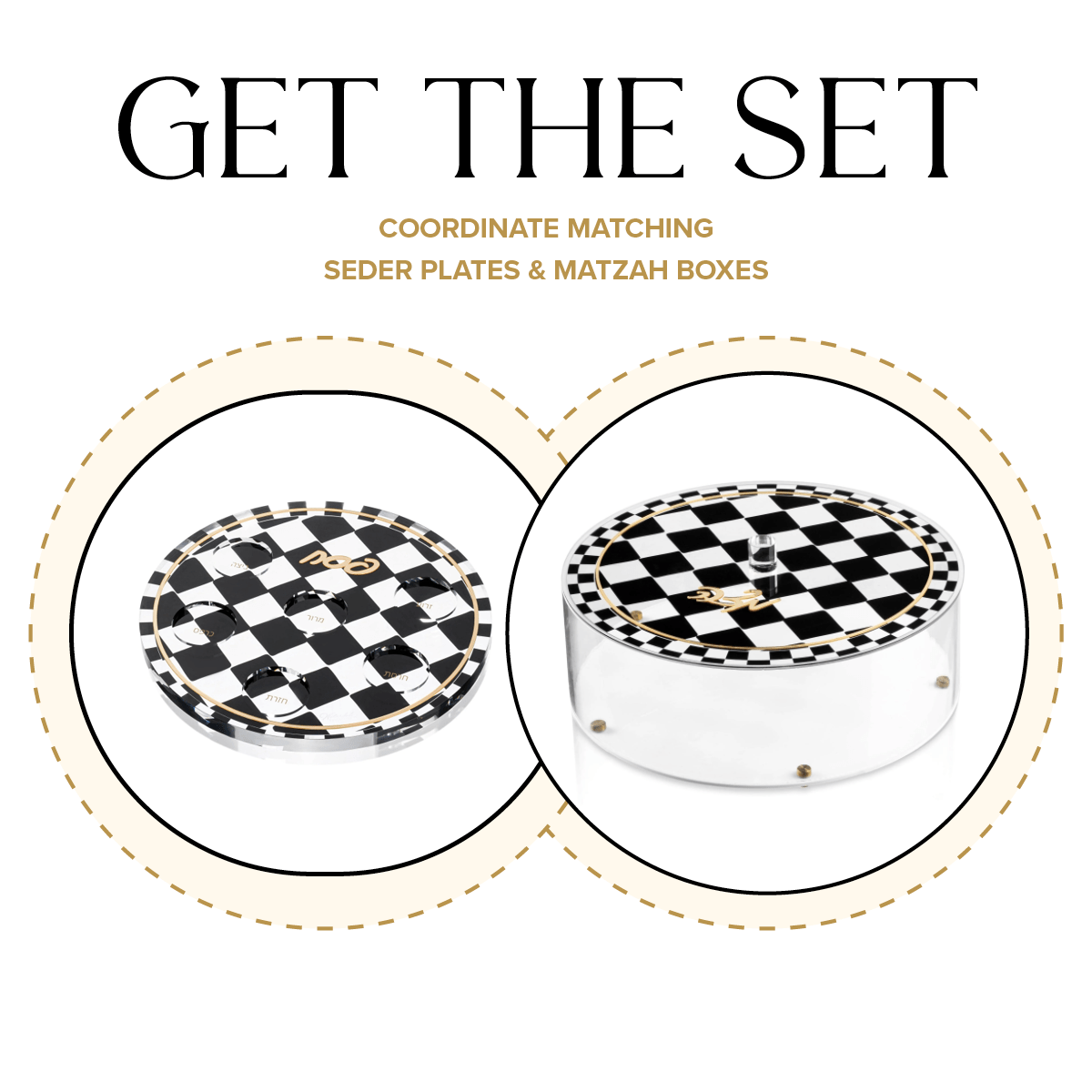 Onyx Seder Plate & Matzah Box Set