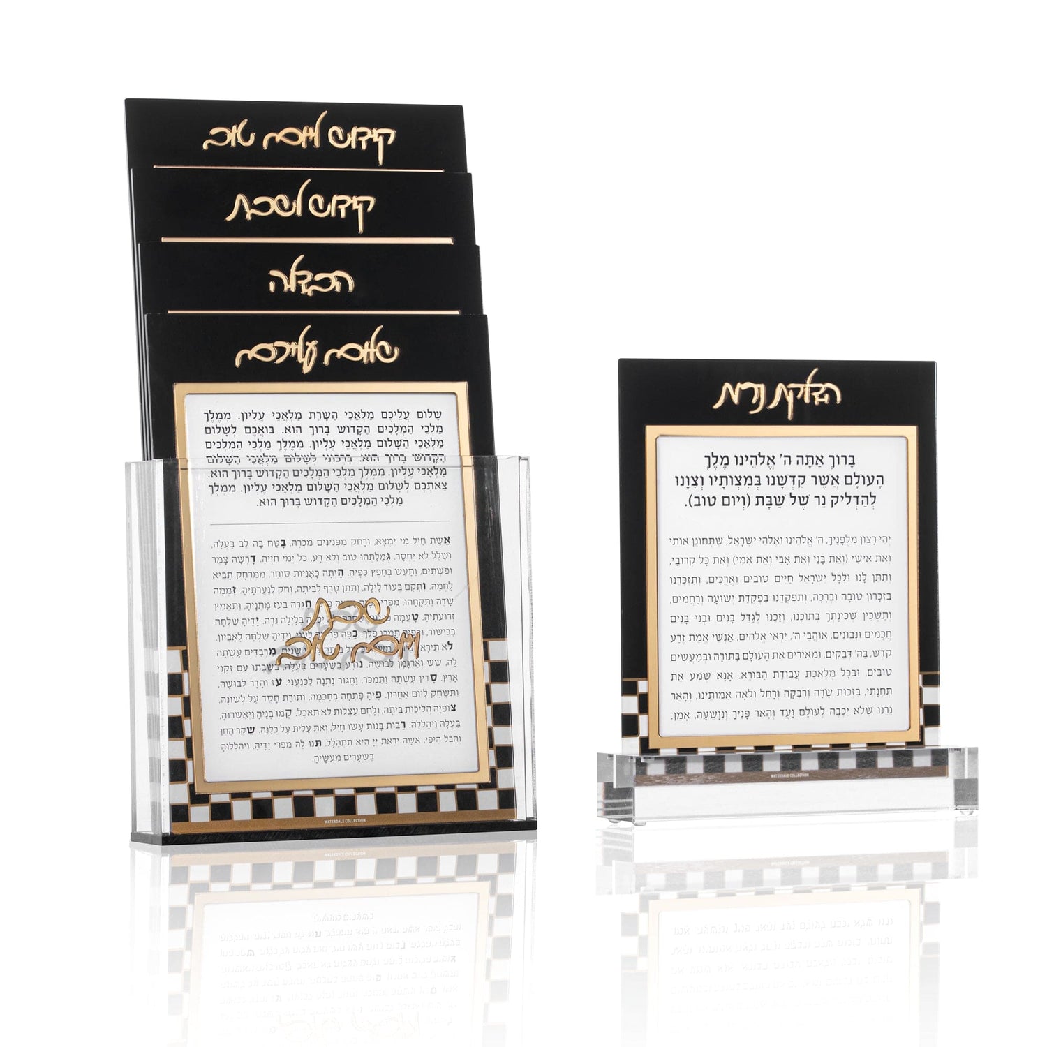 Onyx Shabbos Card Set — styled in-room | Judaica Square Lakewood