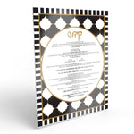 Onyx Sukkah Decorations