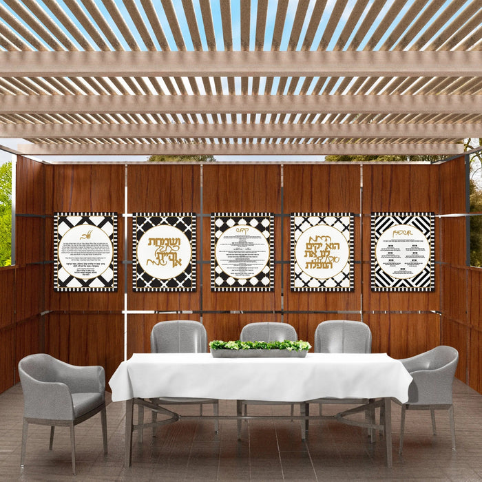 Onyx Sukkah Decoration Set — lucite | Judaica Square Lakewood