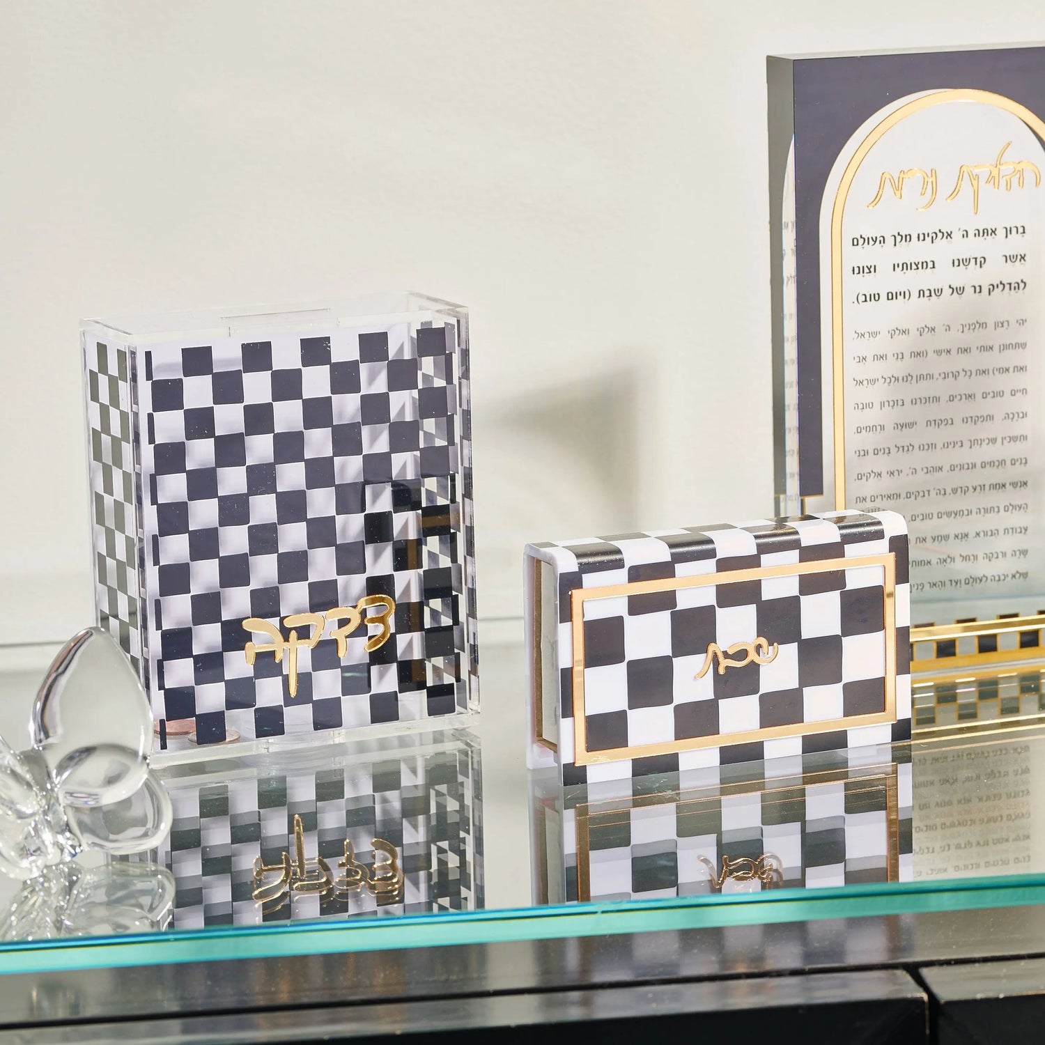 Onyx Tzedakah Box | Judaica Square Lakewood