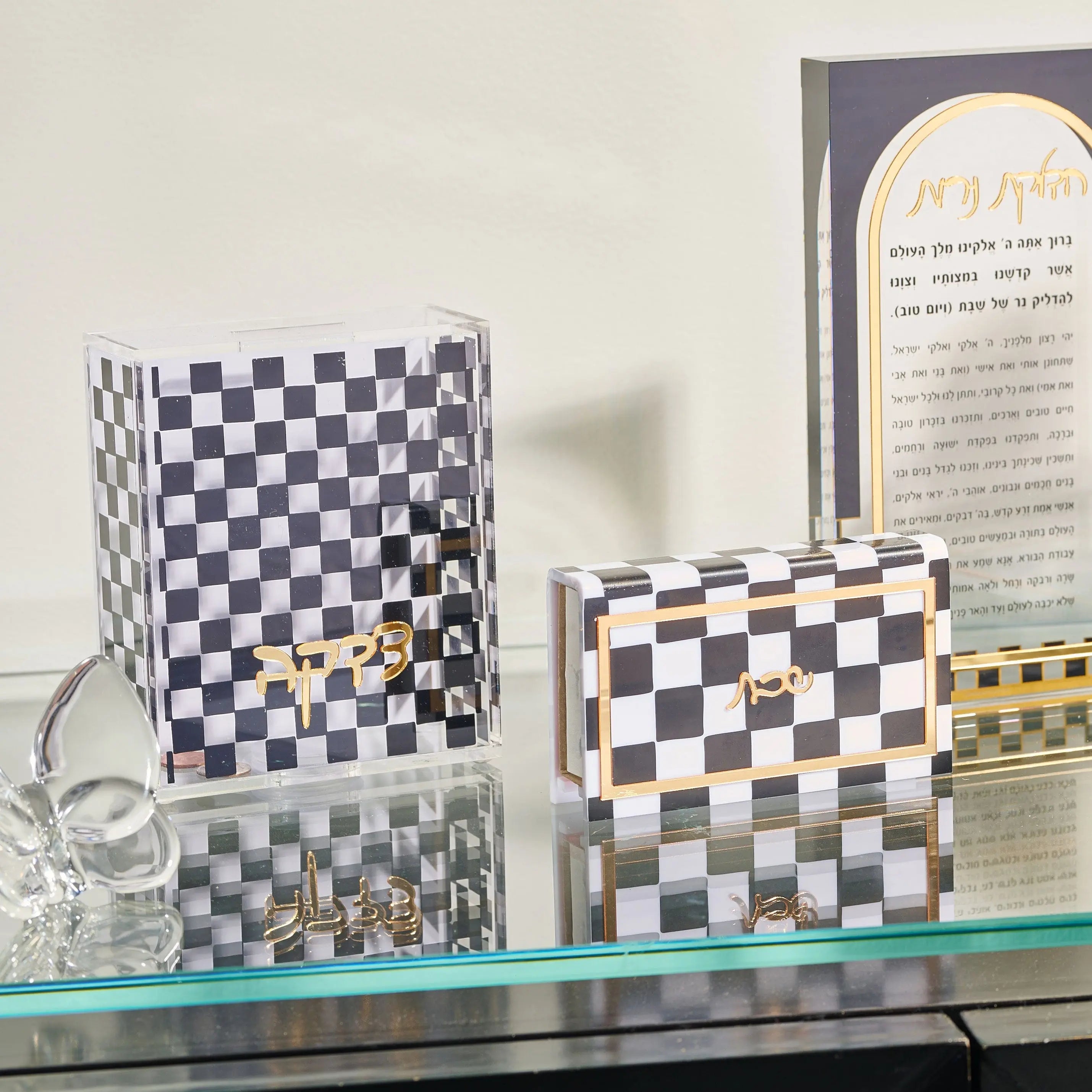 Onyx Tzedakah Box | Judaica Square Lakewood
