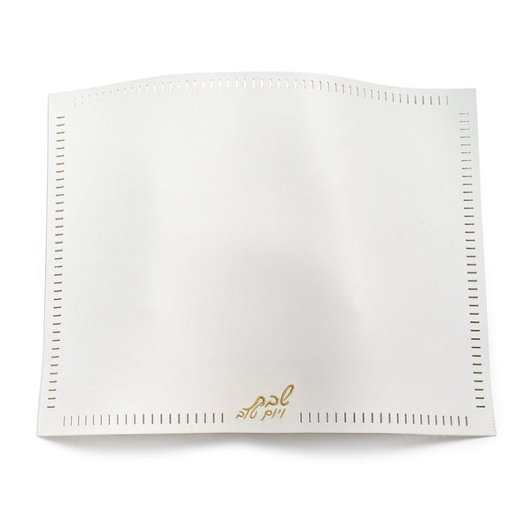 Open Stitch Challah Cover — hero shot | Judaica Square Lakewood