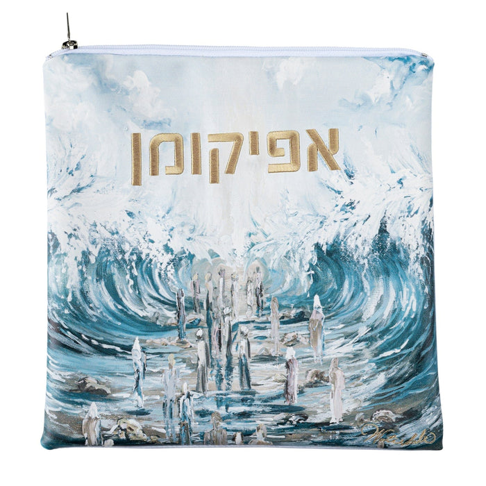 Painted Afikoman Bag — leather Matzah | Judaica Square Lakewood