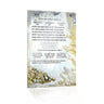Painted Al Hamichya Card — lucite | Judaica Square Lakewood