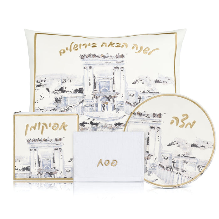 Painted Bais Hamikdash Pesach Set — leather | Judaica Square Lakewood