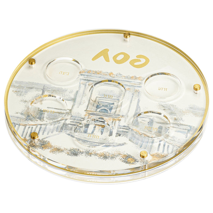 Painted Bais Hamikdash Seder Plate — acrylic | Judaica Square Lakewood