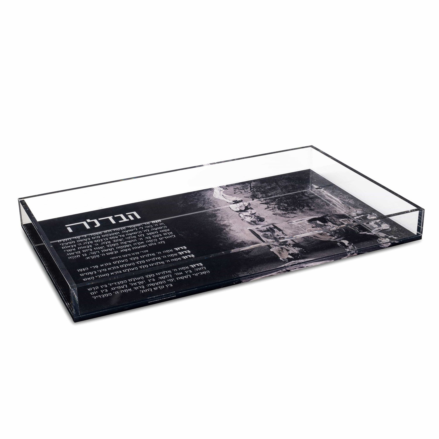 Painted Basic Havdalah Plate | Judaica Square Lakewood