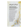 Painted Birchas Habonim Card — lucite | Judaica Square Lakewood