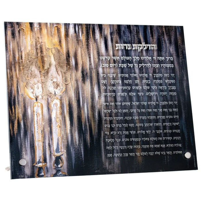 Painted Black Candles Tabletop Hadlokas Neiros — lucite Candle Lighting | Judaica Square Lakewood