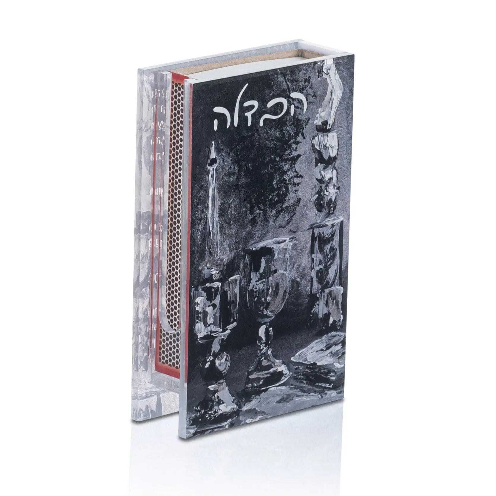 Painted Black Havdalah Matchbox Holder | Judaica Square Lakewood