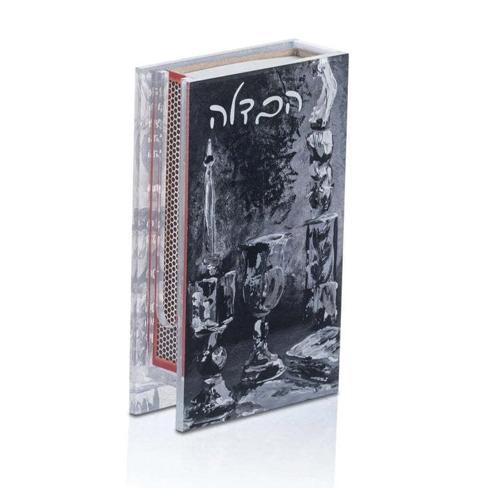 Painted Black Havdalah Matchbox Holder — Judaica Match Holder by Waterdale Collection