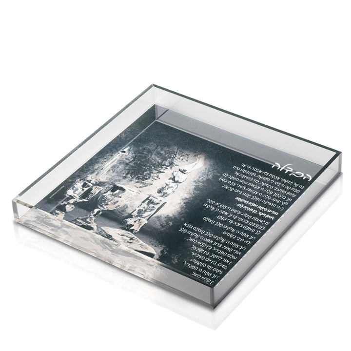 Painted Black Havdalah Plate — Havdalah