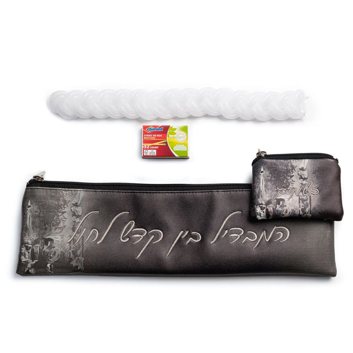 Painted Black Havdalah Set — Havdalah Set