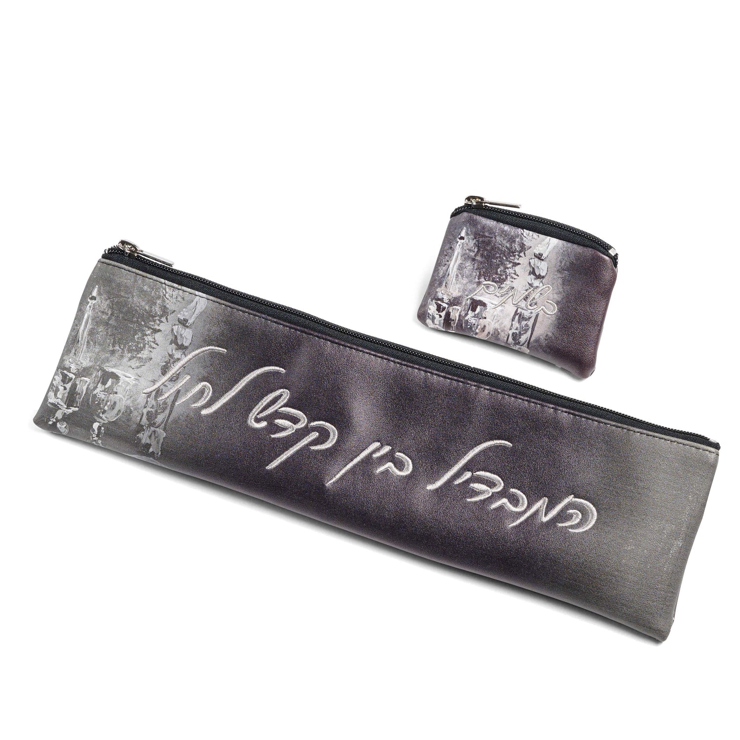 Painted Black Havdalah Set | Judaica Square Lakewood