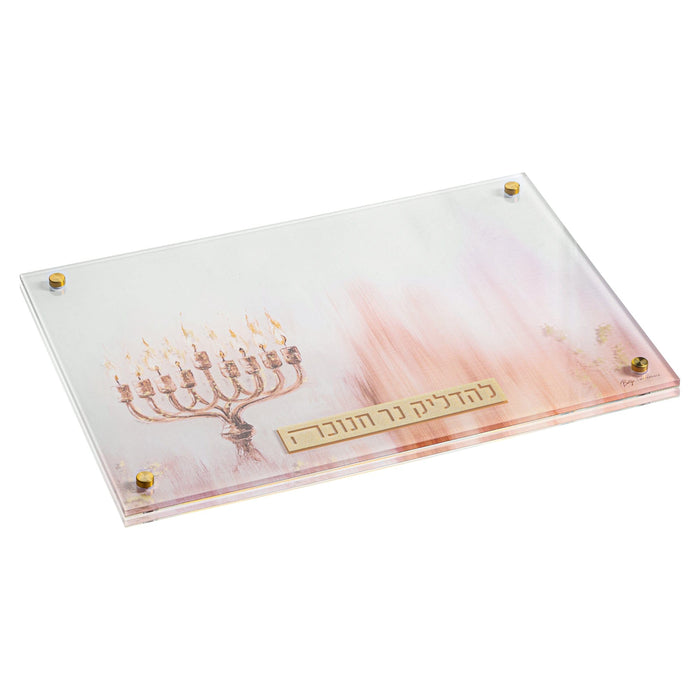 Painted by Batya 2.0 Menorah Tray — lucite | Judaica Square Lakewood