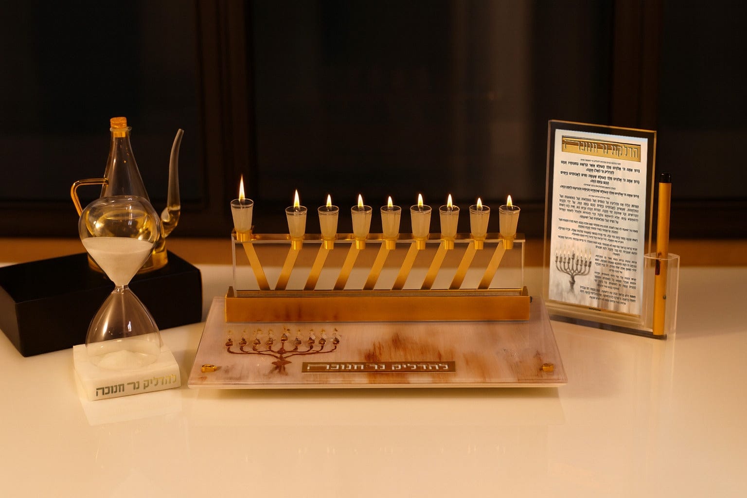 Painted by Batya 2.0 Menorah Tray | Judaica Square Lakewood