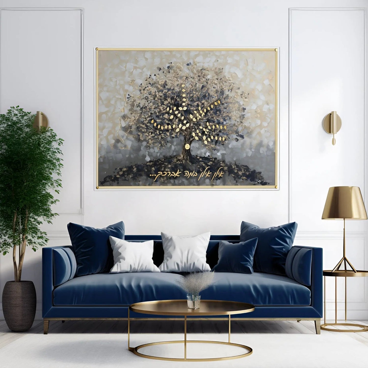 Painted by Batya Family Tree | Judaica Square Lakewood
