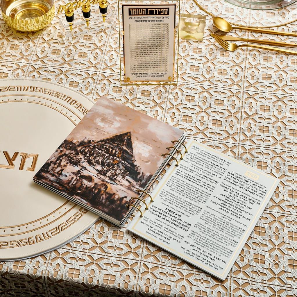 Painted by Batya Lucite Haggadah — styled in-room | Judaica Square Lakewood
