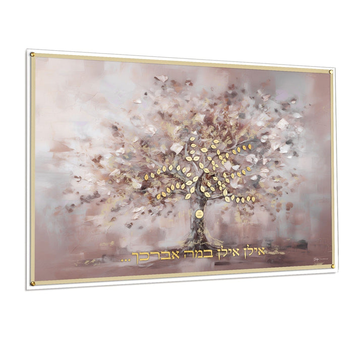 Painted by Batya Real Pink Family Tree — lucite Wall Art | Judaica Square Lakewood