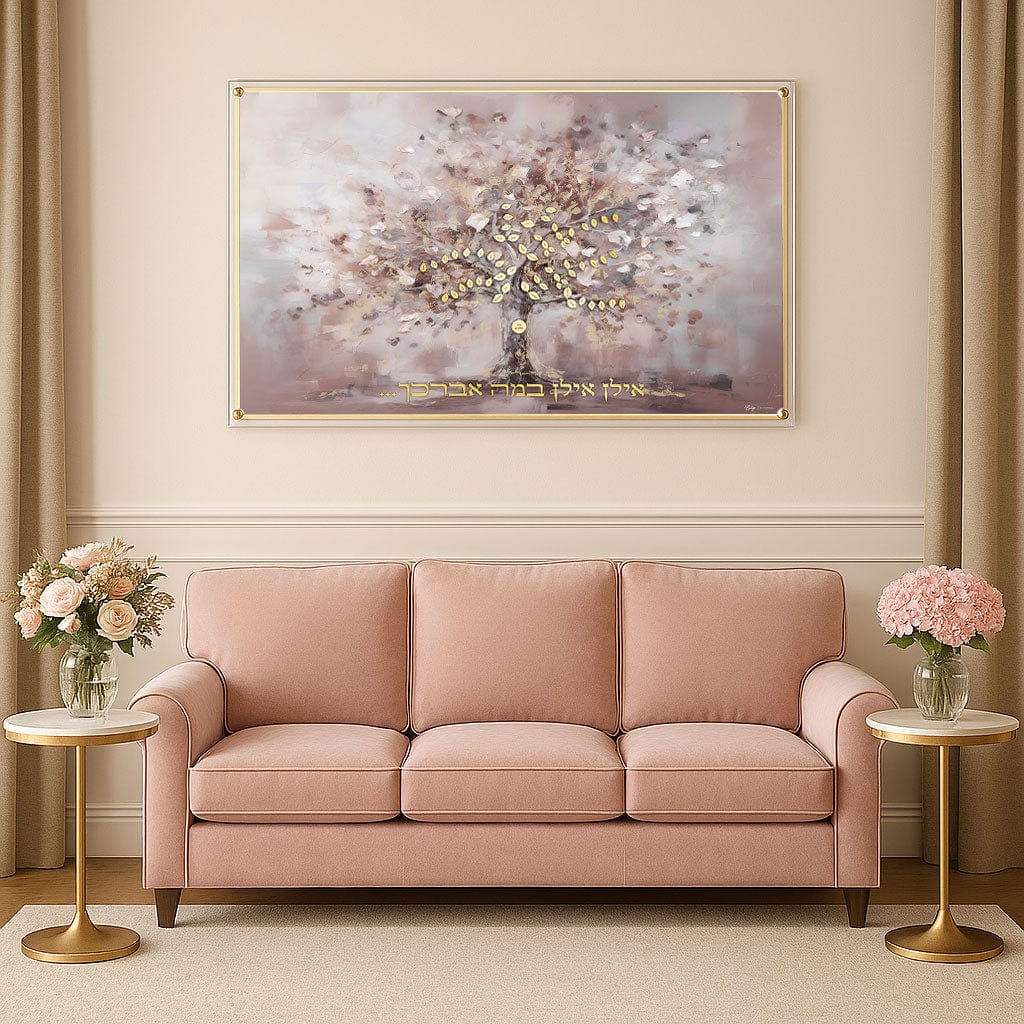 Painted by Batya Real Pink Family Tree | Judaica Square Lakewood