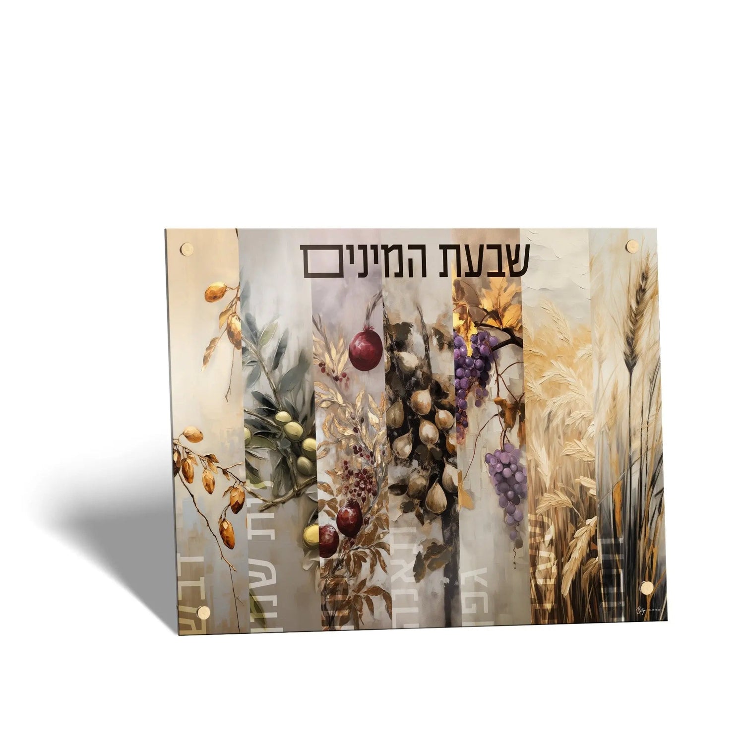 Painted by Batya Sukkah Decorations | Judaica Square Lakewood