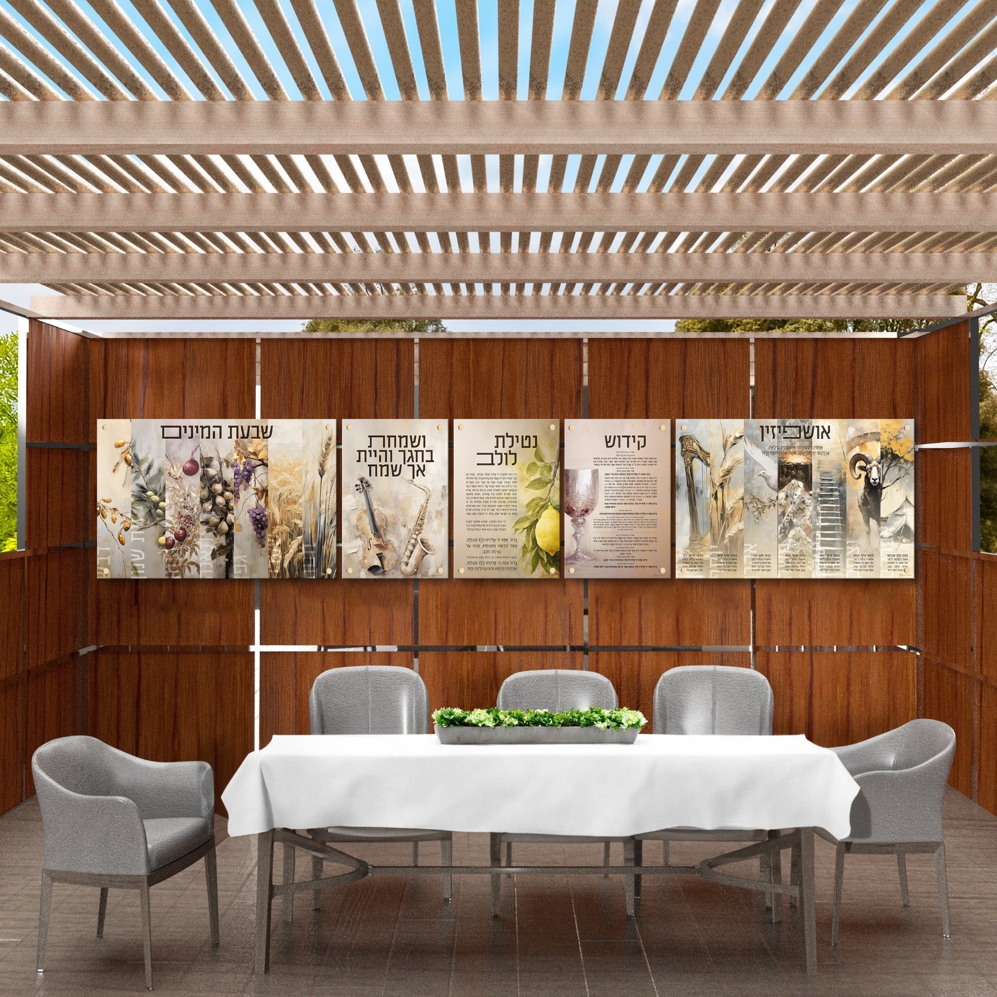 Painted by Batya Sukkah Decorations