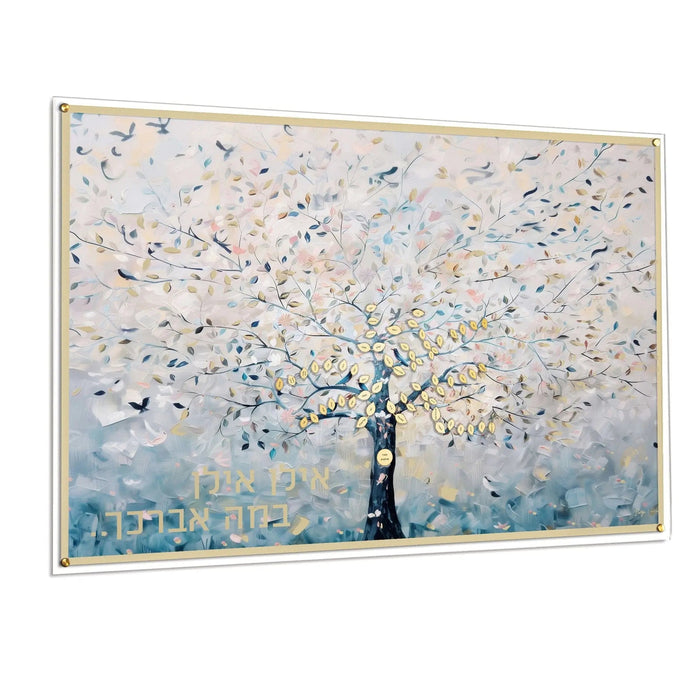Painted by Batya Whisper Family Tree — lucite Wall Art | Judaica Square Lakewood