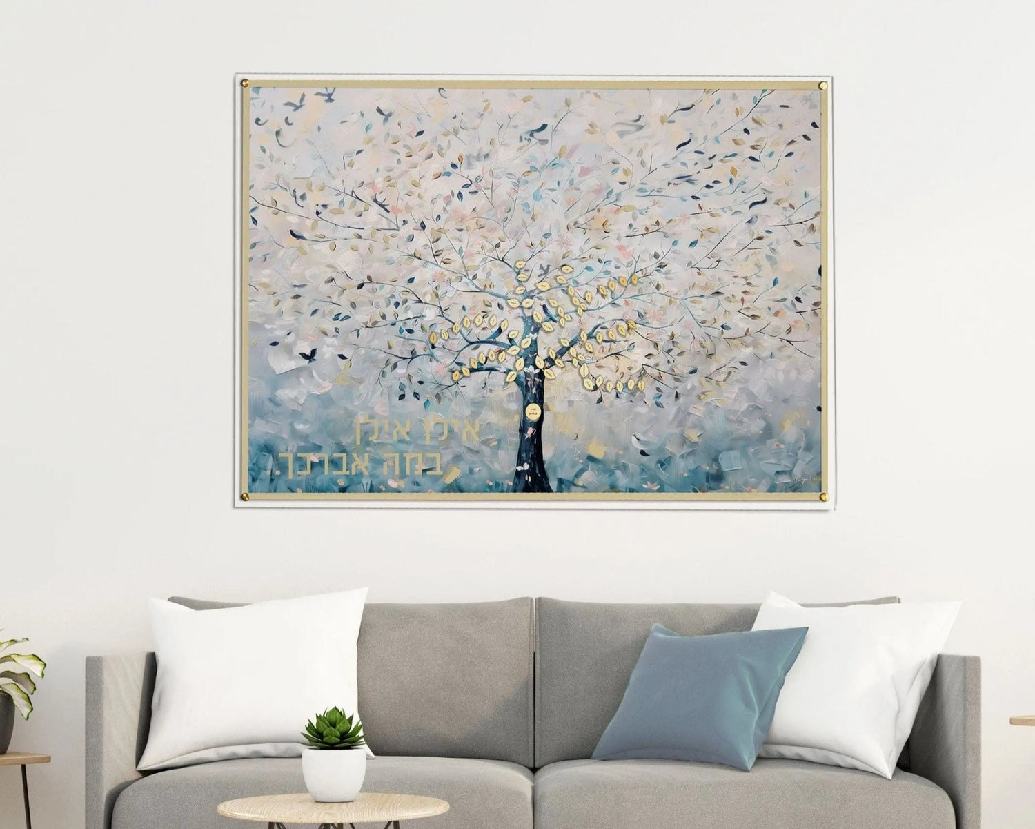 Painted by Batya Whisper Family Tree | Judaica Square Lakewood