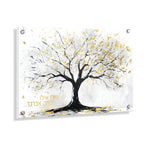 Painted by Batya Winter Family Tree