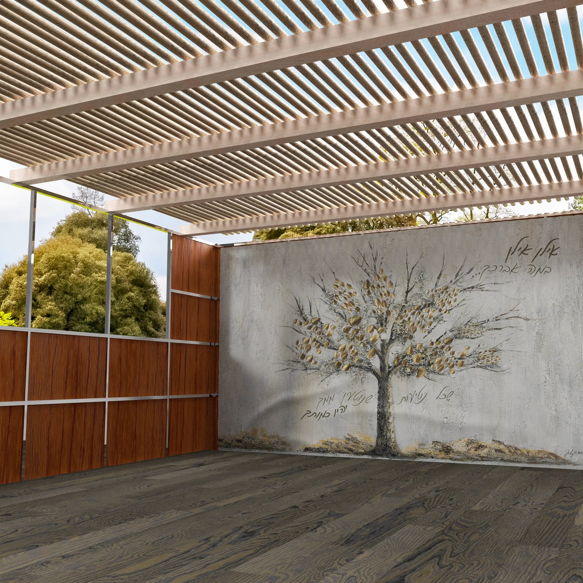 Painted by Judy Family Tree Vinyl Sukkah Decoration — detail view | Judaica Square Lakewood