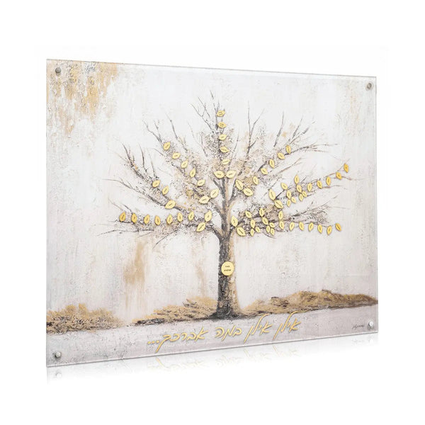 Painted by Judy Family Tree | Judaica Square Lakewood