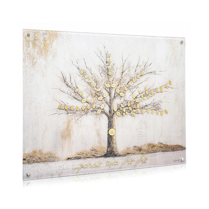 Painted by Judy Family Tree — lucite Wall Art | Judaica Square Lakewood