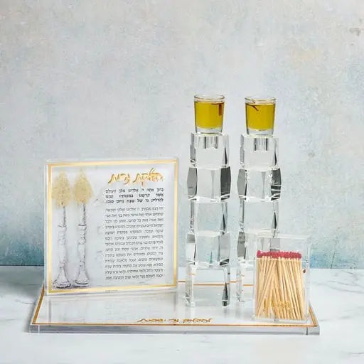Painted by Judy Hadlokas Neiros Block | Judaica Square Lakewood