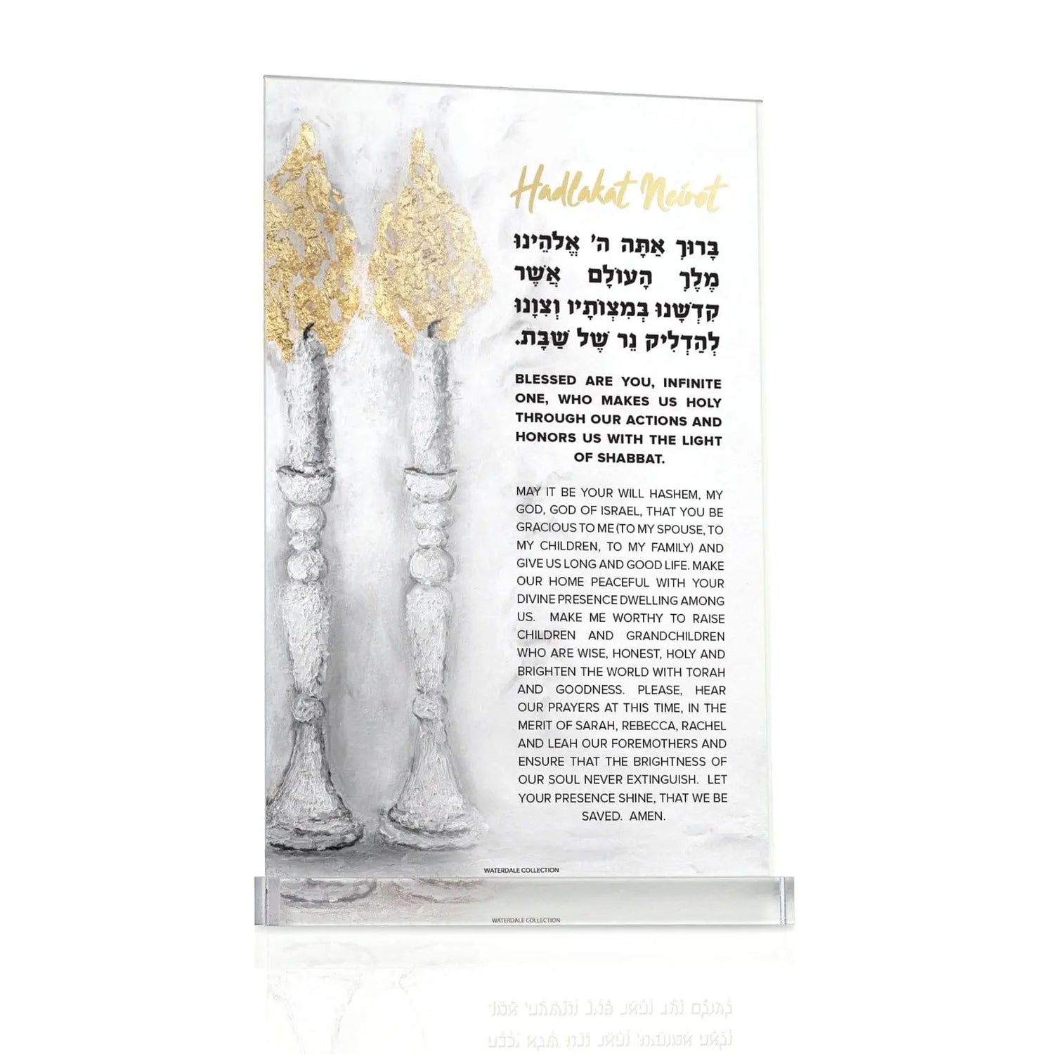 Painted by Judy Hadlokas Neiros Card | Judaica Square Lakewood