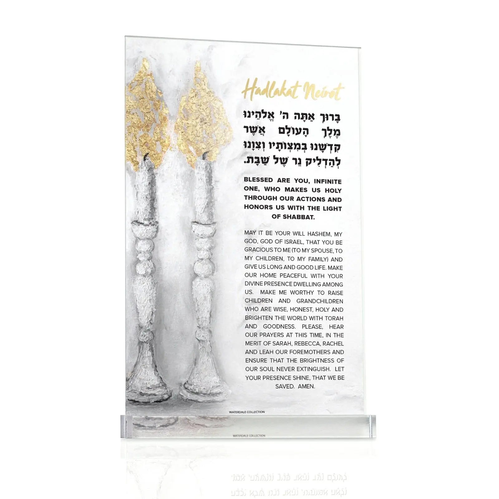 Painted by Judy Hadlokas Neiros Card | Judaica Square Lakewood