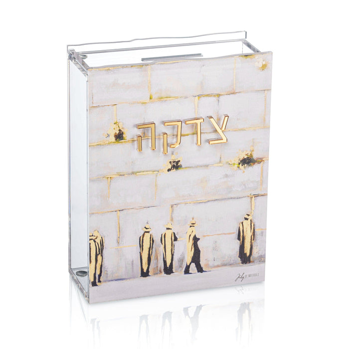 Painted by Judy Sculpture Kosel Tzedakah Box — lucite | Judaica Square Lakewood