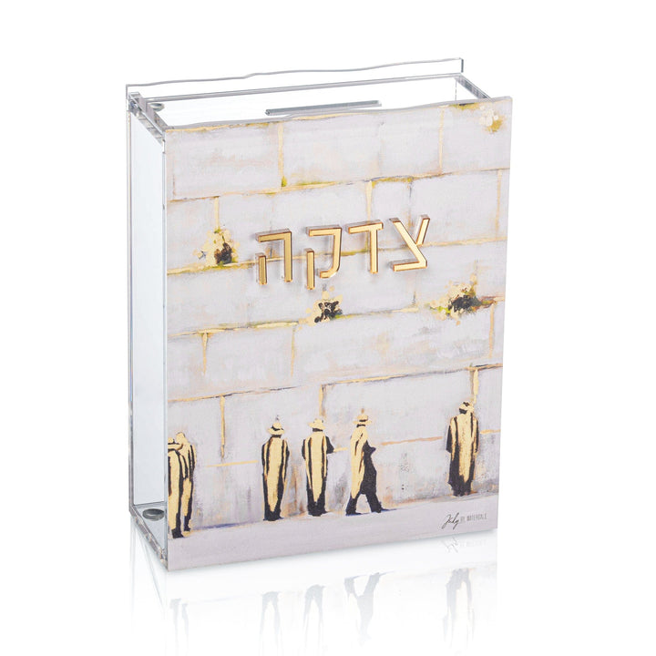 Painted by Judy Sculpture Kosel Tzedakah Box — Tzedakah Box