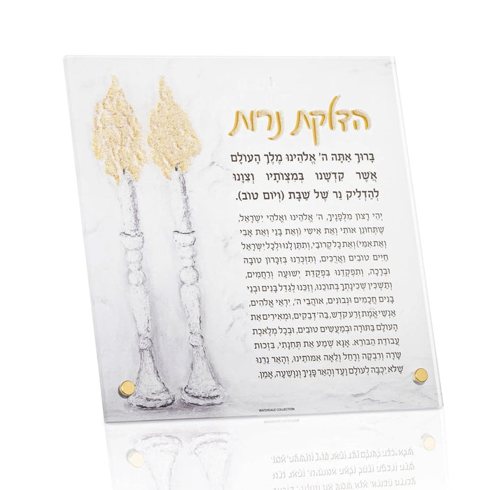 Painted by Judy Tabletop Hadlokas Neiros — lucite Tabletop Plaque | Judaica Square Lakewood