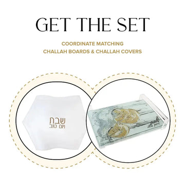 Graphic showing the coordinating lucite challah board and embroidered cover in this set