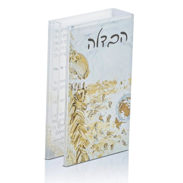 Painted Gold Havdalah Matchbox Holder | Judaica Square Lakewood