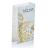 Painted Gold Havdalah Matchbox Holder — Match Holder | Judaica Square Lakewood