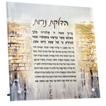 Painted Gold Kosel Tabletop Hadlokas Neiros