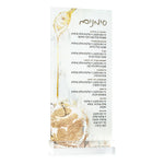 Painted Lucite Gold Simanim Card by Zelda