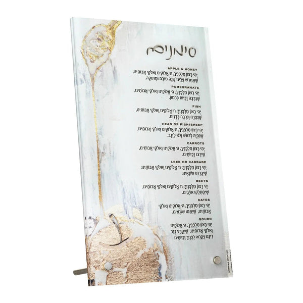 Painted Gold Simanim Tabletop by Zelda — apple and honey painting on clear lucite with gold detail | Judaica Square Lakewood