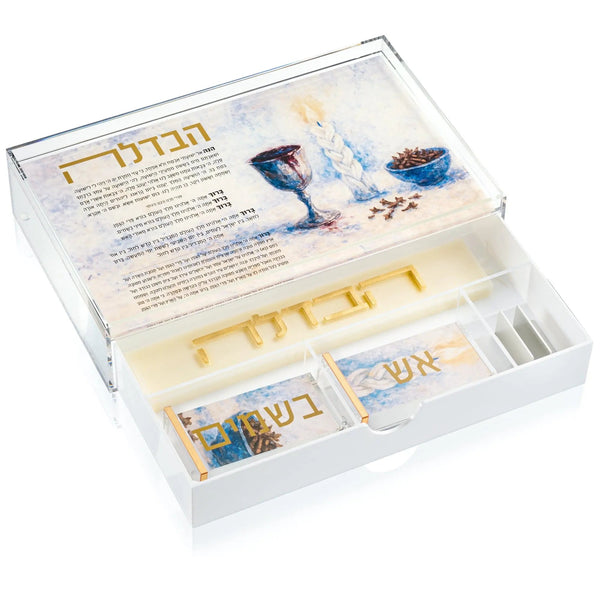Painted Havdalah Tray Set with Drawer | Judaica Square Lakewood