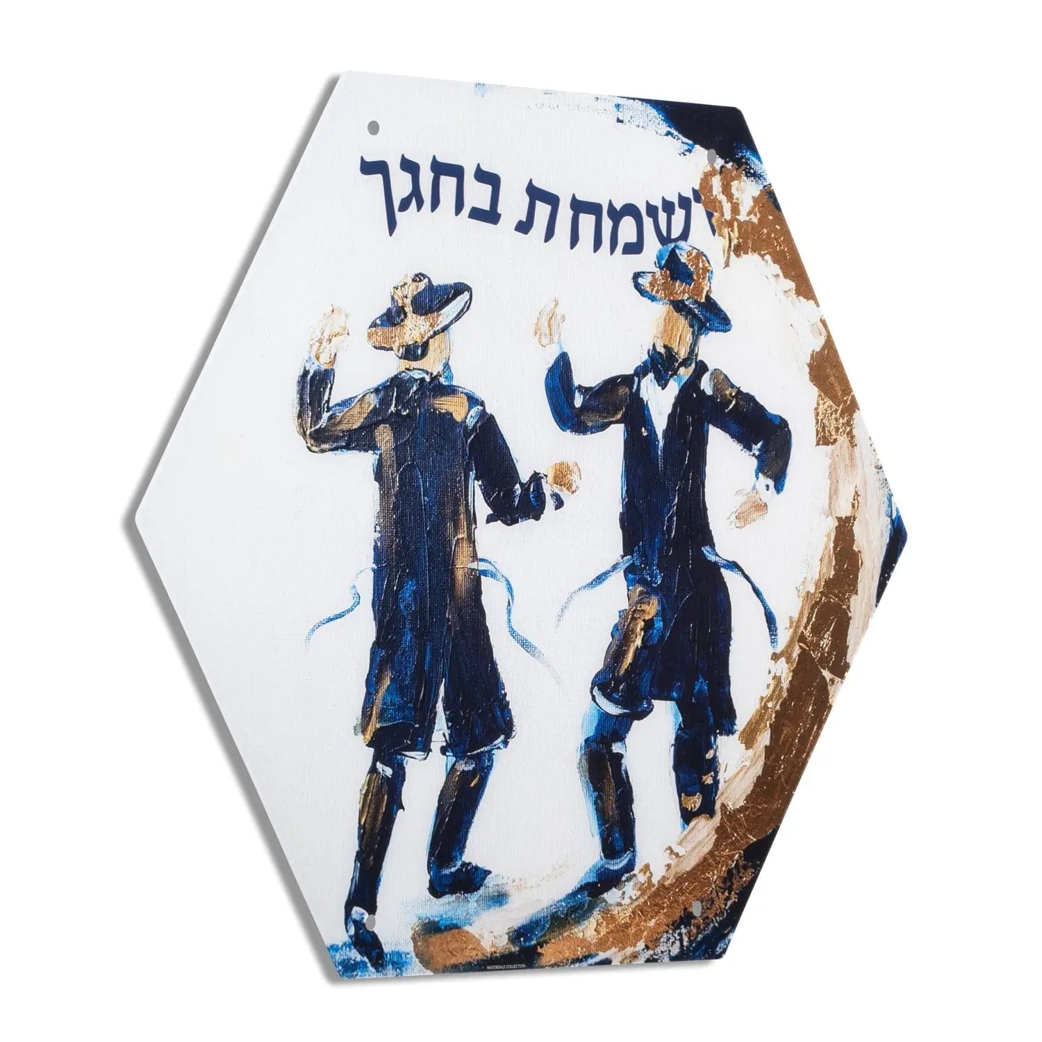 7 Painted Hexagon Sukkah Decoration Set | Judaica Square Lakewood