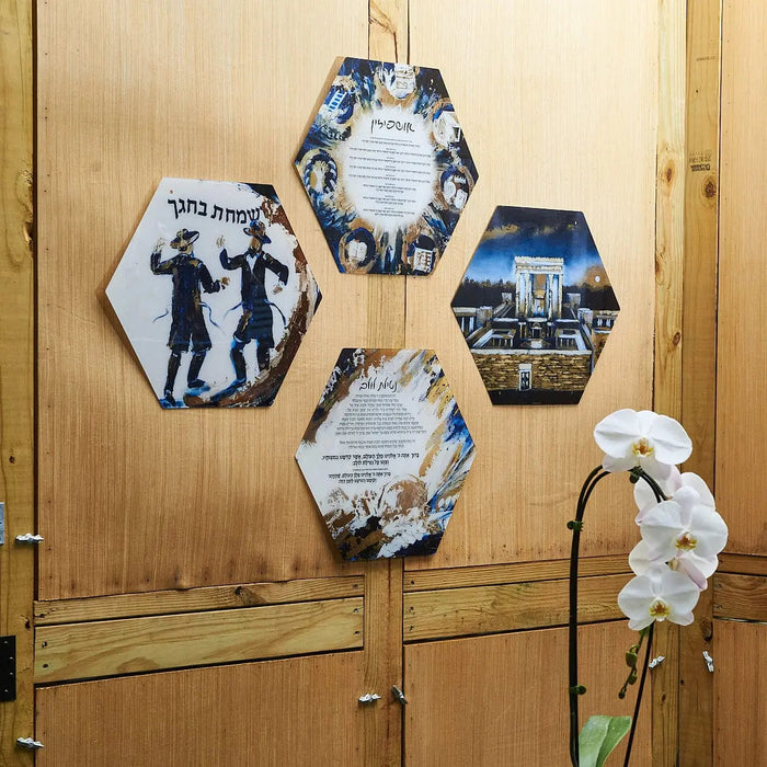 Painted Hexagon Sukkah Decorations — lucite | Judaica Square Lakewood