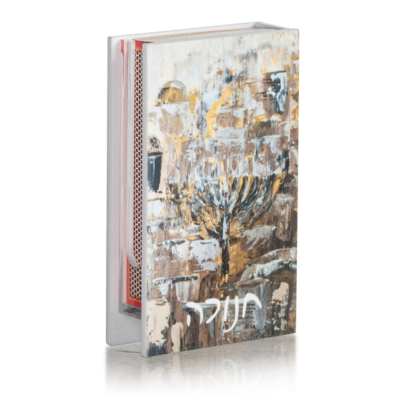 Painted Jerusalem Menorah Chanukah Matchbox — hero shot | Judaica Square Lakewood