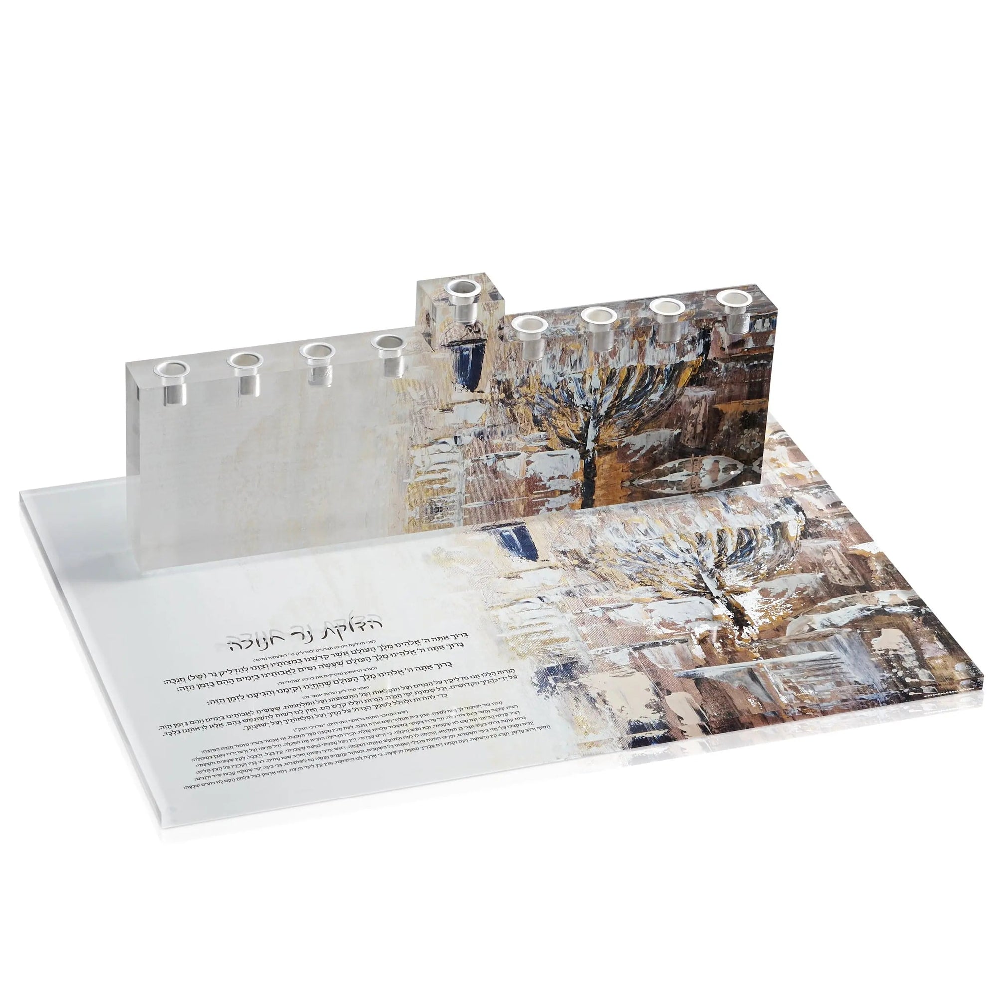 Painted Jerusalem Menorah | Judaica Square Lakewood